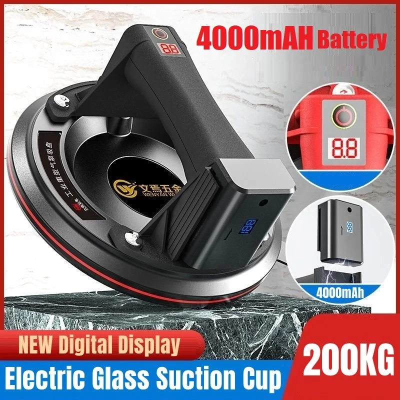 New Tile Porcelain Strong Vacuum Suction Cup for Glass Lifting Sucker 200KG 8 Inch Electric Heavy Duty Vacuum Lifter with Pump