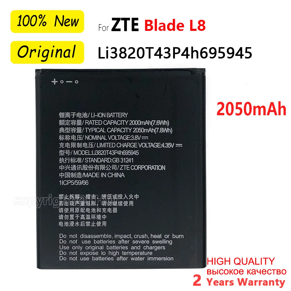 

High Quality Li3820T43P4h695945 New Battery for LCD Display ZTE Blade L8/Blade A3 2019 Mobile Phone 2050mAh Batteries