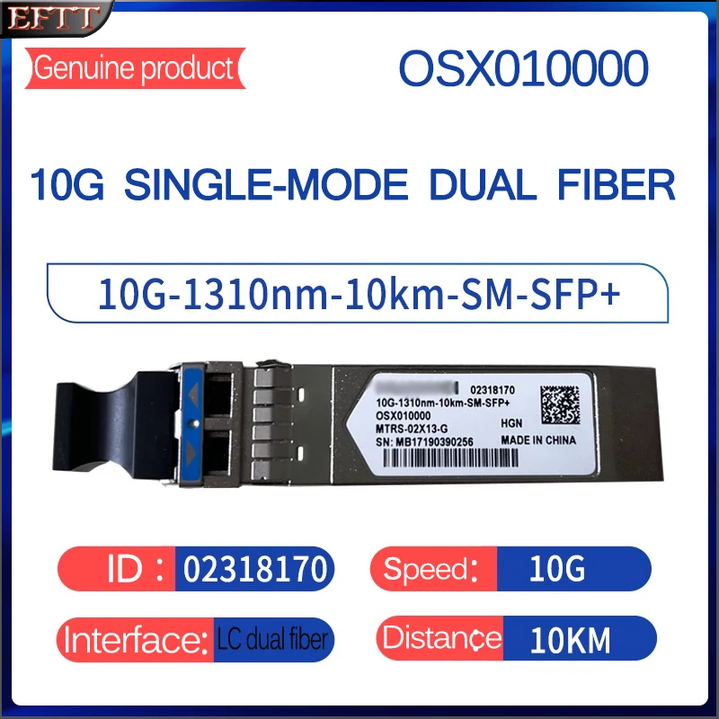 10G 기가비트 싱글 모드 LC 듀플렉스 트랜시버 OSX010000 1310nm 10km SM-SFP+ 광섬유 모듈 화웨이 OLT용