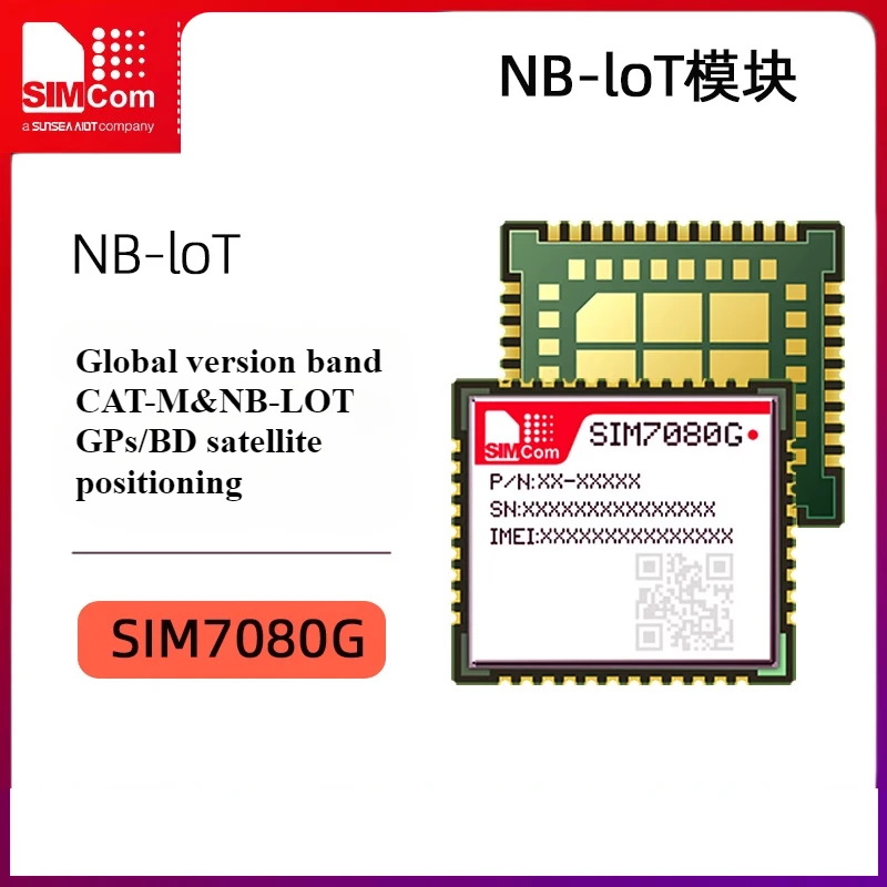 SIMCom New Generation CAT-M1/NB Low Power Module Wireless Communication Module SIM7080G