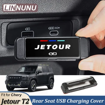 LINNUNU Per Chery Jetour Traveller T2 Seggiolino Posteriore Auto USB di Ricarica Della Copertura di Protezione Porta di Ricarica Modifica Antipolvere Decor Trim ABS