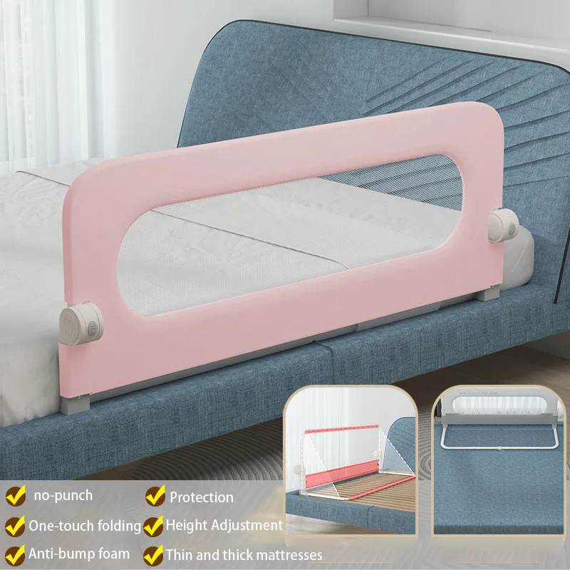 Baby Safety Bed Railing 1pc 150cm Screw-free Installation for Kid