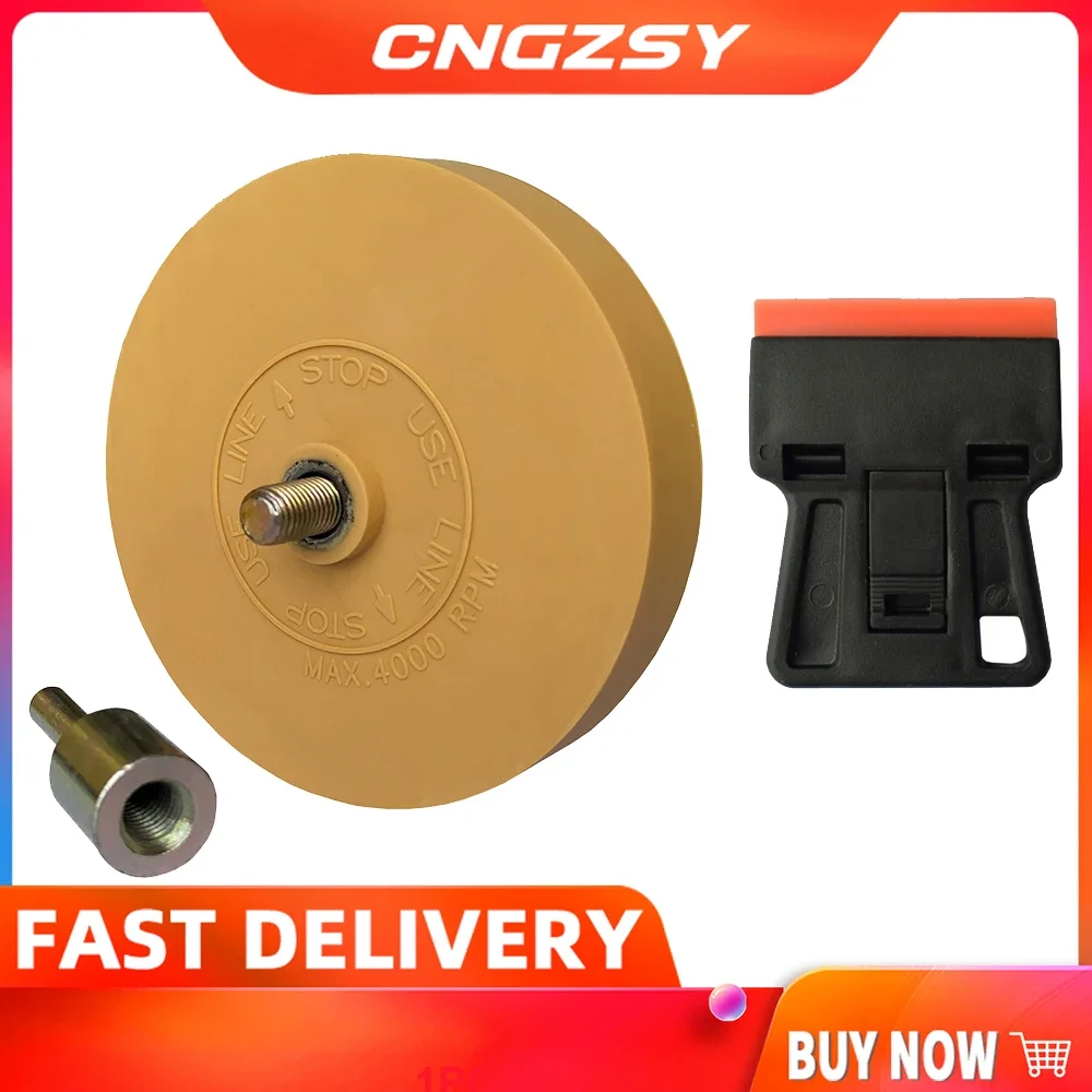 

Polishing Pinstripe Decal Eraser Wheel Rubber Pneumatic Drill Adapt Tape Glue Adhesive Graphic Remover Fast Removal Tool