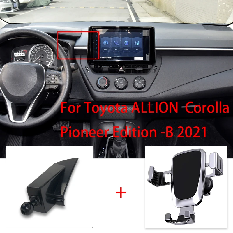 Toyota corolla pioneer