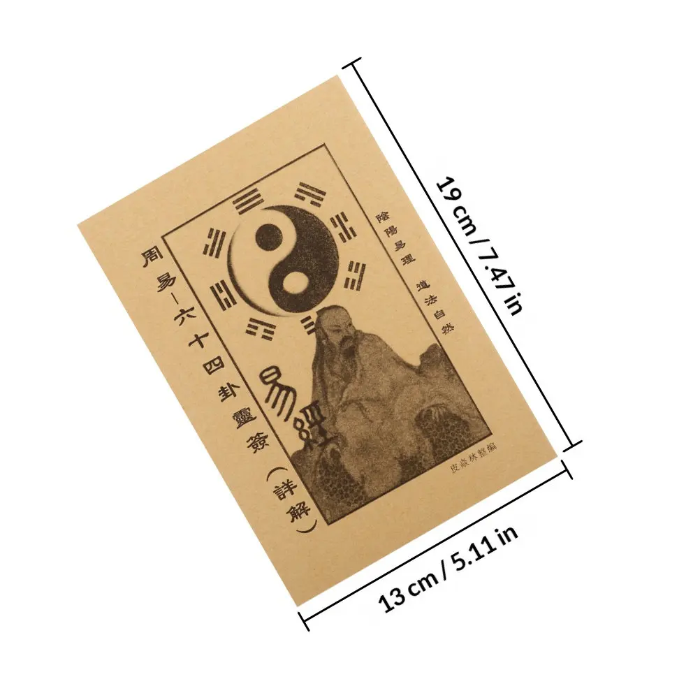 2Pcs I Ching 변화의 책 중국어 설명서 그림이 포함된 영적 표식 점술 독서 가이드 고대 지혜 풍수