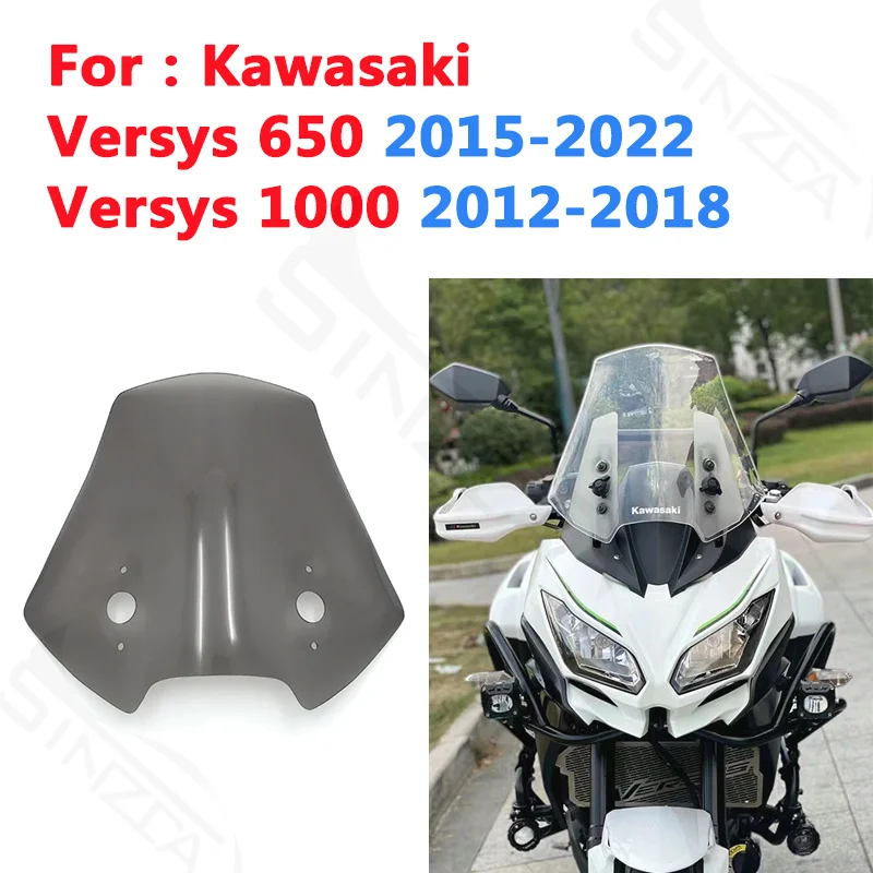 Ветровое стекло для Kawasaki Versys 650 Versys650 KLE650 2015-2022 KLZ1000 Versys1000 2012-2018 ветровое стекло ветрозащитные дефлекторы серого цвета