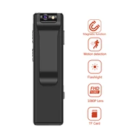 A3 Magnetic Digital Camera Full HD 1080P Camcorder Video Recording Support 256GB TF Card Flashlight Sports Car DV Action Cam - Image 3
