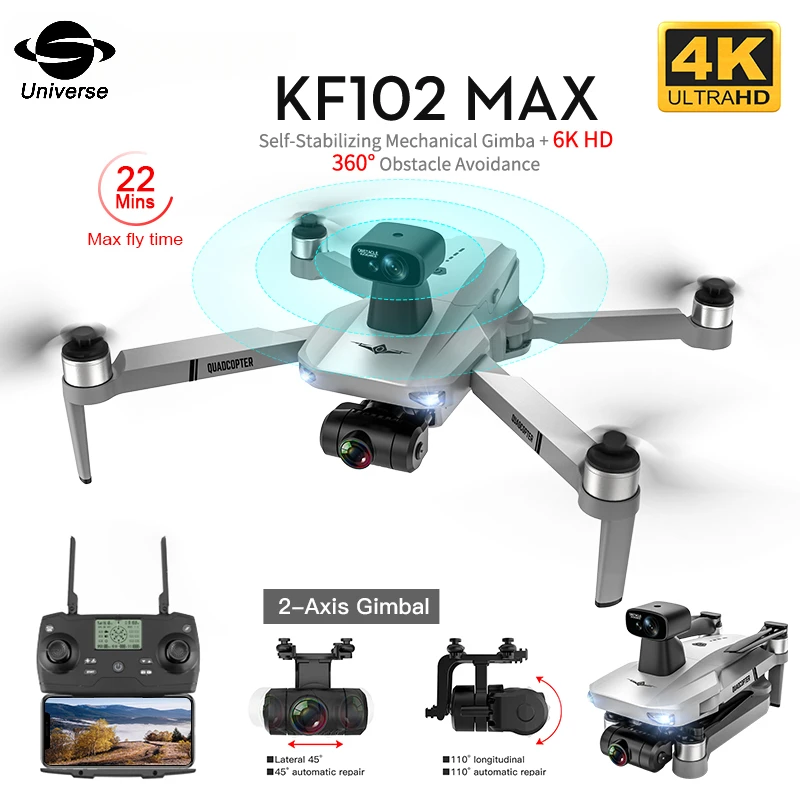 Квадрокоптер KF102 / KF102MAX с HD-камерой, Wi-Fi, GPS