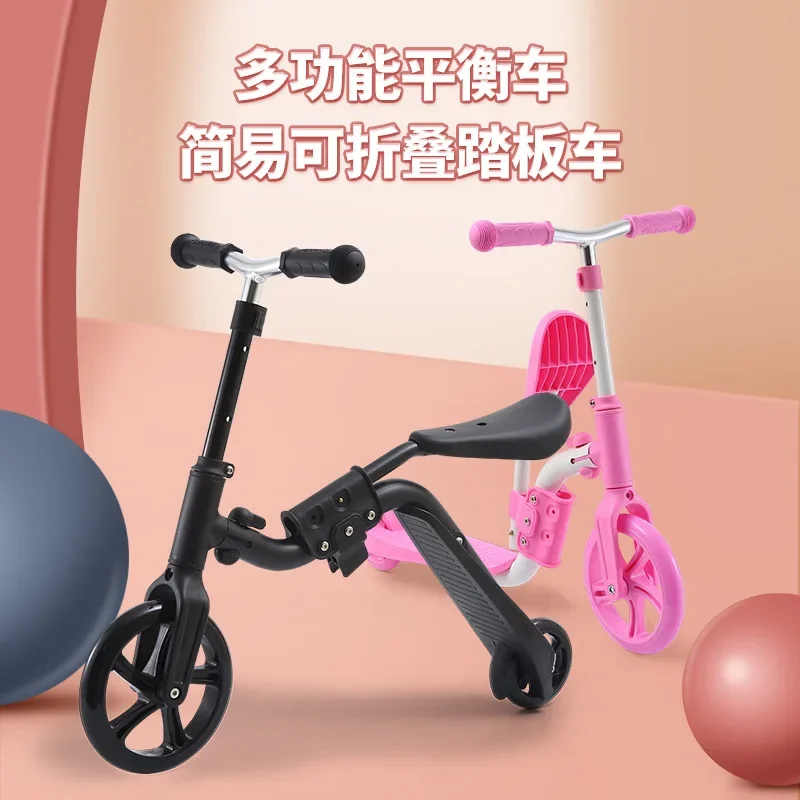 Dual Purpose Children's Scooter For Toddlers Aged 3-6-8 Multifunctional Balance Bike Simple Foldable Scooter