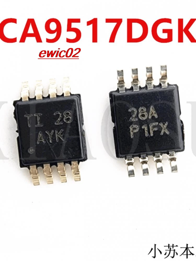 

5 шт. оригинальный в наличии TCA9517DGKR AYK VSSOP8