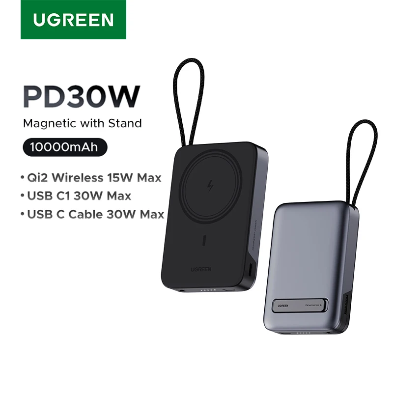 بنك طاقة مغناطيسي