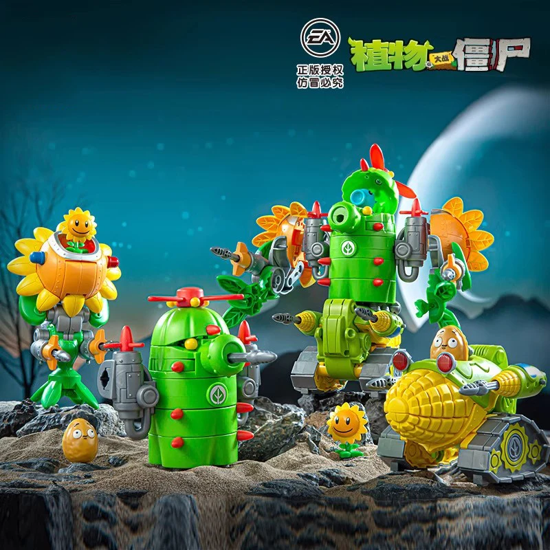 2025 Plants vs Zombies Action Figures Mech Robot Toys 3 in 1