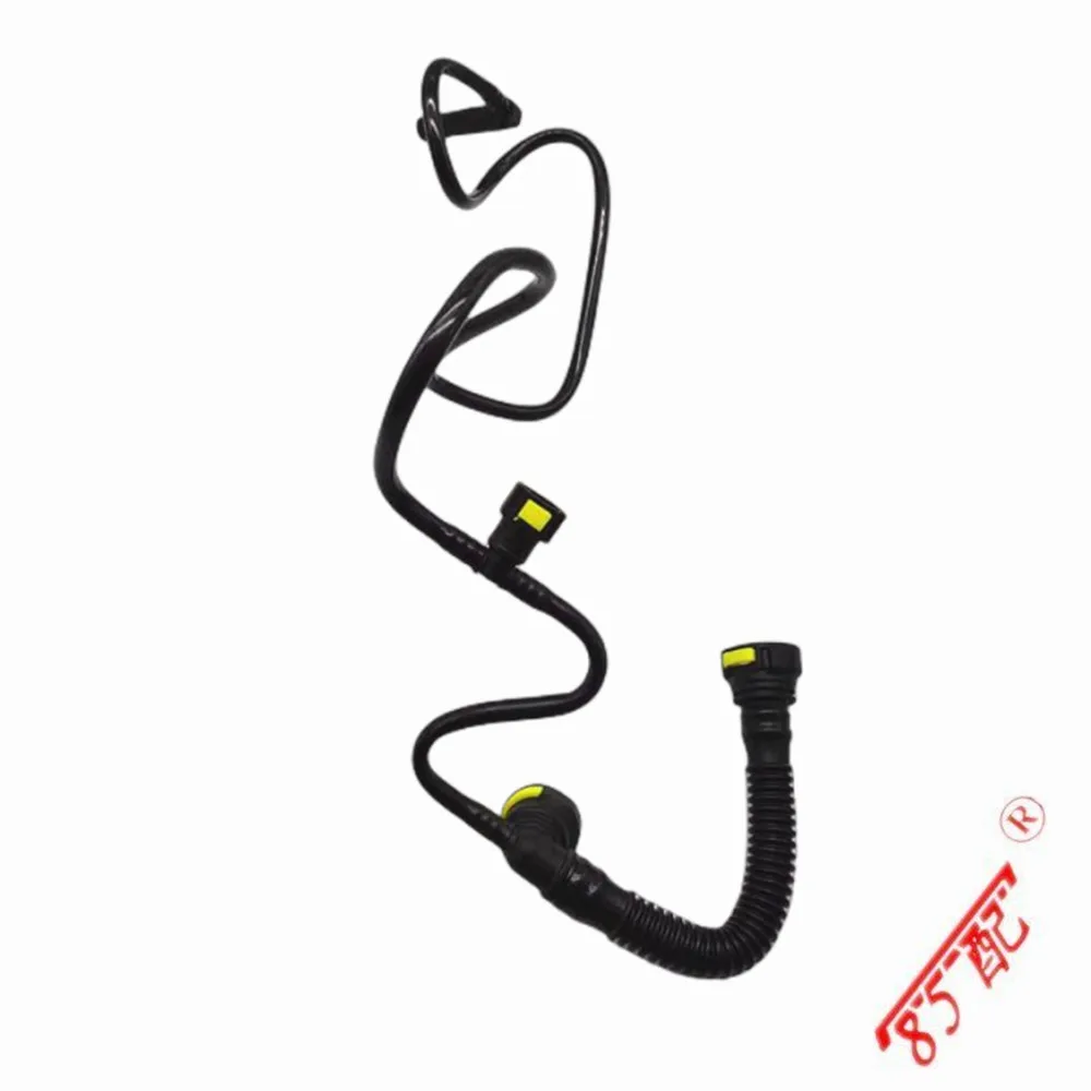 Crankshaft Ventilation Pipe 1192WR 1192Q7 For Peugeot 206 1.4 For ...