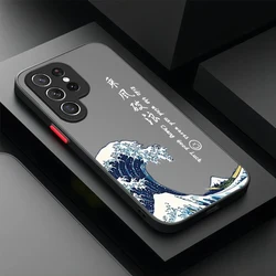 Elegant Blue Wave Matte Finish Phone Case - Stylish Protective Cover - S22 Plus (1)