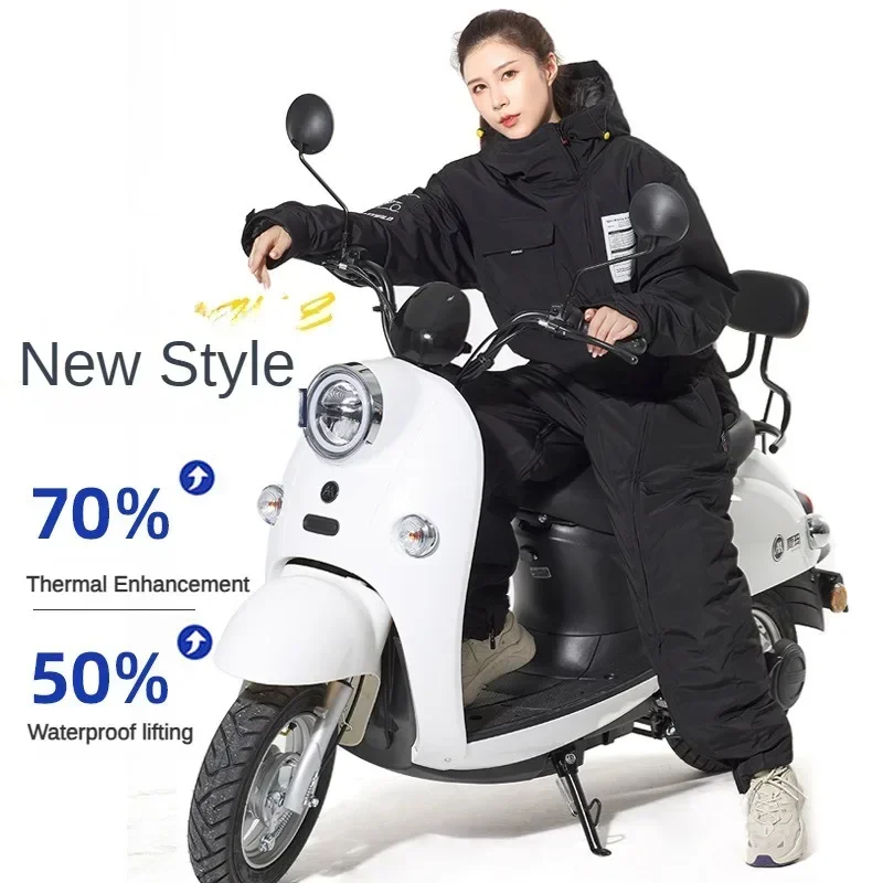 Motorcycle Jacket Winter Windproof Snow-proof Cold-proof For Electric Vehicle Skiing Riding