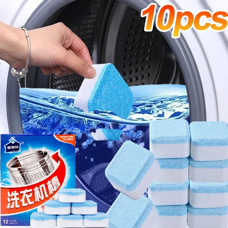 

Washing Machine Tank Cleaner Detergent Effervescent Tablet Cleaner Multifunctional Deep Cleaning Household Cleaning Tools