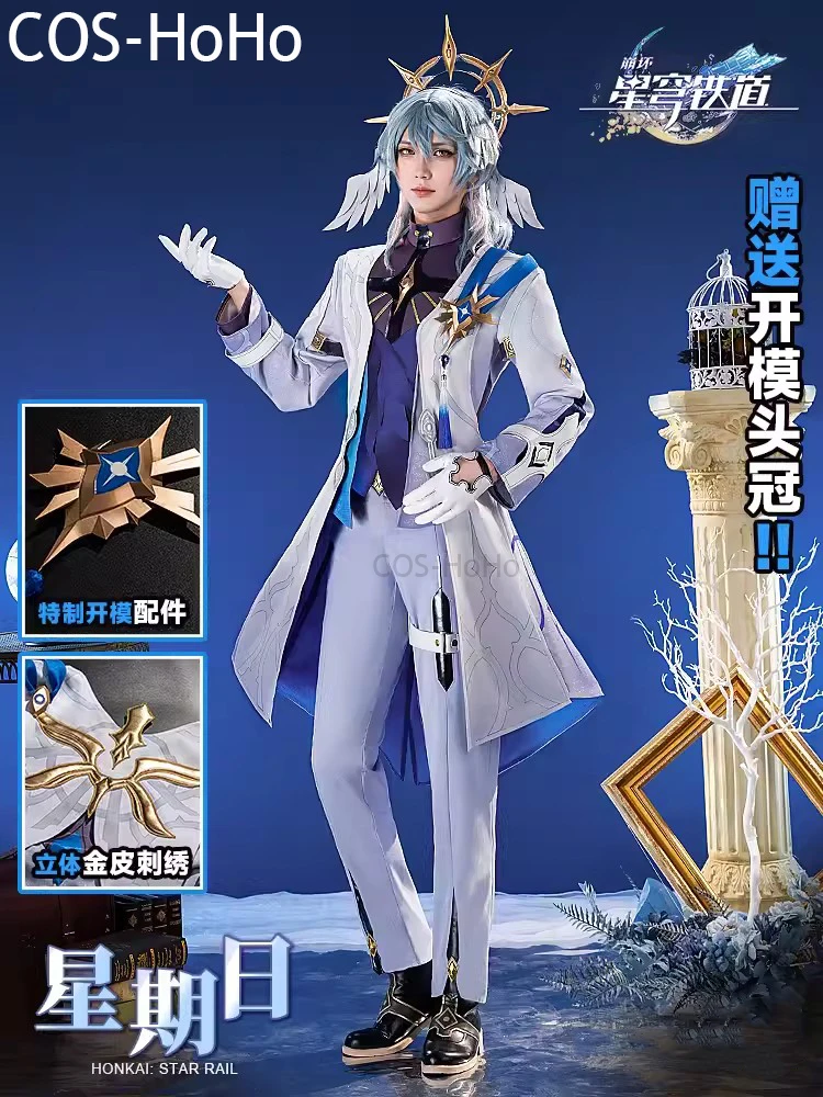 COS-HoHo Honkai Ÿ    Ʈ,   , ڽ ڽƬ, ҷ Ƽ ұ ,  S-3XL
