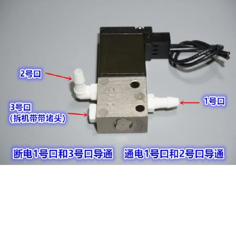 valvula solenoide pneumatica mac 34b aaa gdna 1ba dc 12v 3 vias alta frequencia 03