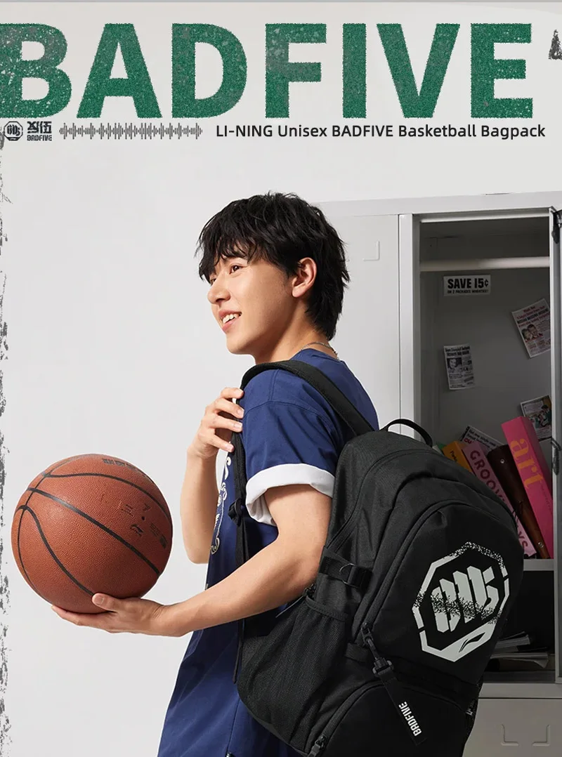 Li-Ning Unisex BADFIVE Basketballtasche 310*220*480mm Kapazität 32,7L Verstellbarer Riemen Futter Männer Frauen Taschen ABSV093 – Detail 1