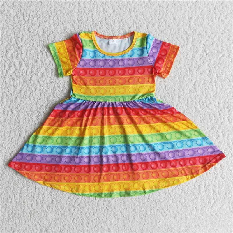 Kids Pop It Toy Fidget Dress Baby Girl 