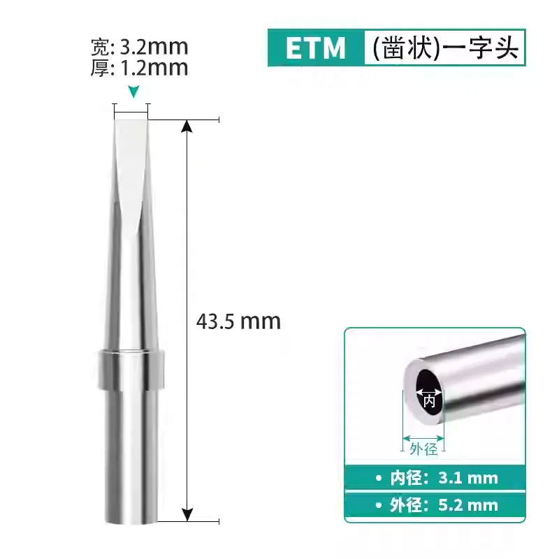 Universal Weller Soldering Iron Tips - ET Series for Precision Repair Work