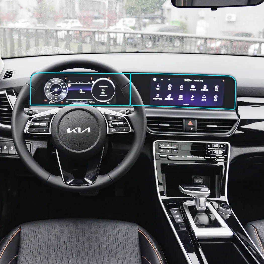 TemperedglassscreenprotectorfilmForKiaSeltos20231025inchCar