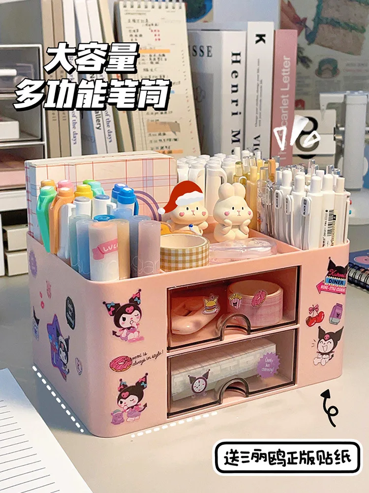 

Sanrio семейный держатель для ручек с двумя выдвижными ящиками Kuromi настольный офисный креативный милый школьный ящик для хранения ручек с наклейками