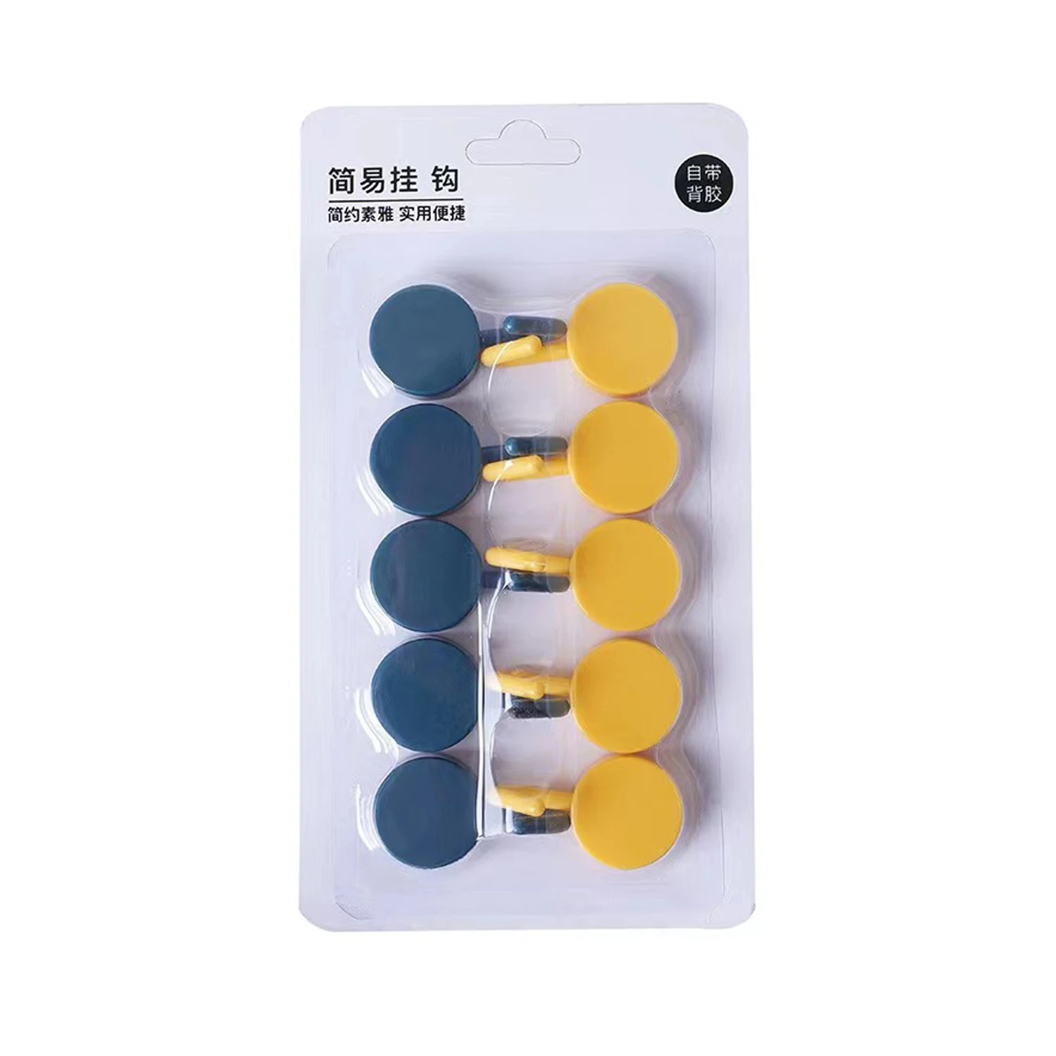 Set of 10 Colorful Round Self-Adhesive Wall Hooks for Home Décor and Organization