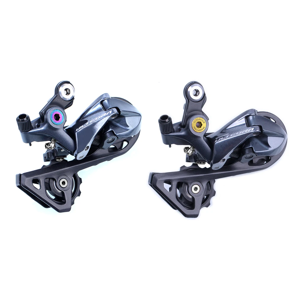 1 ピースリスクロードバイク UT R8000 リアディレイラー回転シャフト