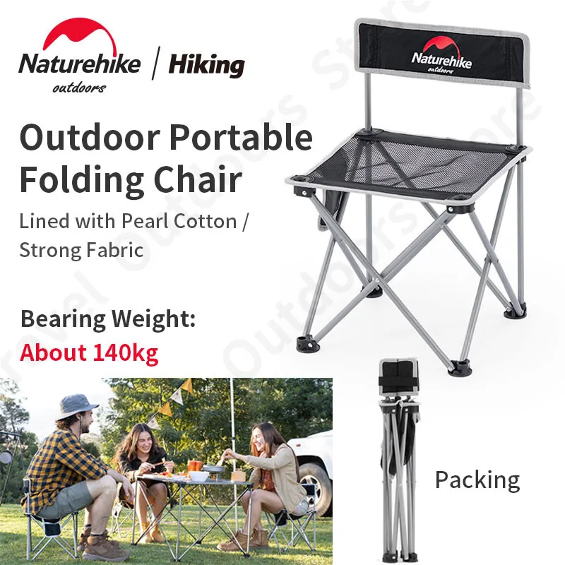 

Naturehike Ultralight Folding Chair 1.3kg Portable Backrest Fishing Chair 145kg Capacity Picnic Camping Beach Travel Equipment