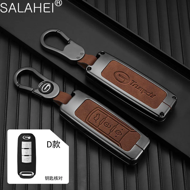 Custodia Per Chiave A Distanza Per Auto In Lega Per Gac Trumpchi Gs Ga3 Ga3S Ga5 Ga6 Gs4 Gs8 Gs5 Gs6 Gs3 Ga4 Accessori Per Portachiavi Con Guscio Auto