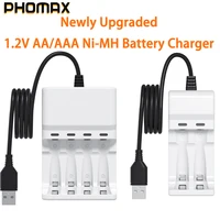 PHOMAX 2/4 Slots AA AAA Rechargeable Battery Charger For Ni-MH/Ni-Cd Rechargeable Battery Charging 1.2V Universal Battery Charge 1