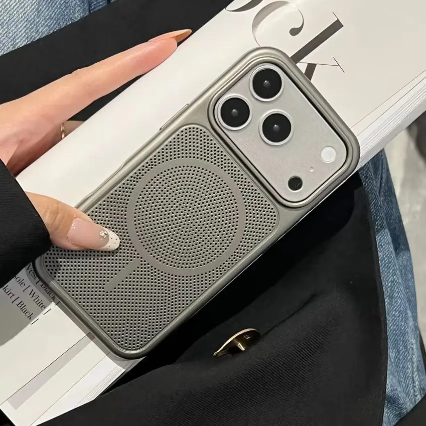 Advanced Heat Dissipation Magnetic Phone Case with Breathable Grid and Rugged Armor Design