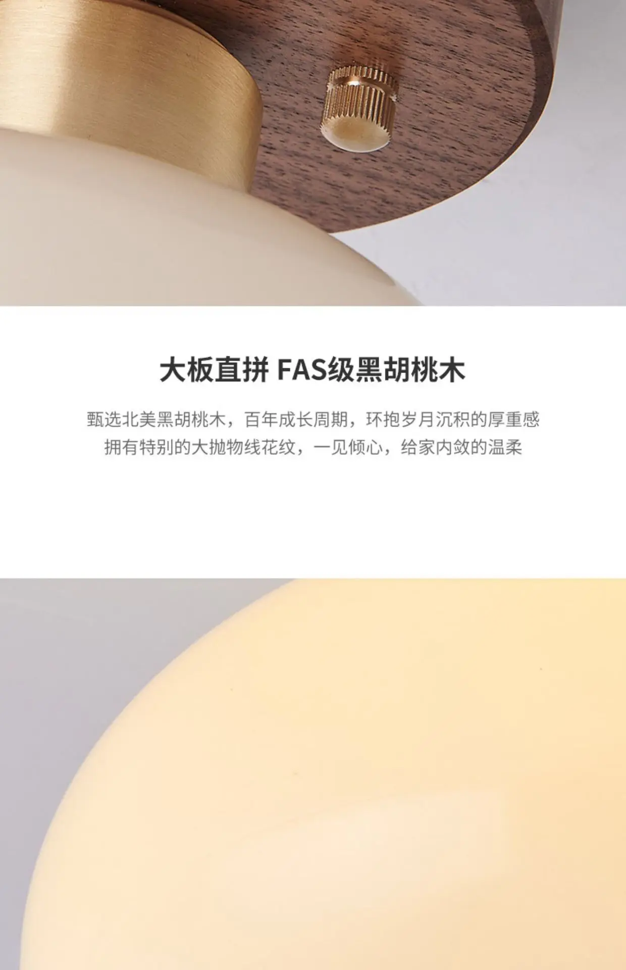 Plafonnier en verre - vue 6