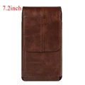 Brown 7.2inch