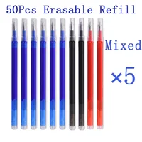 50 Pcs/Set 0.7mm Magic Erasable Pen Refill for Pilot Frixion Pen Blue/Black/Red Ink Office Writing Accessories School Stationery 1