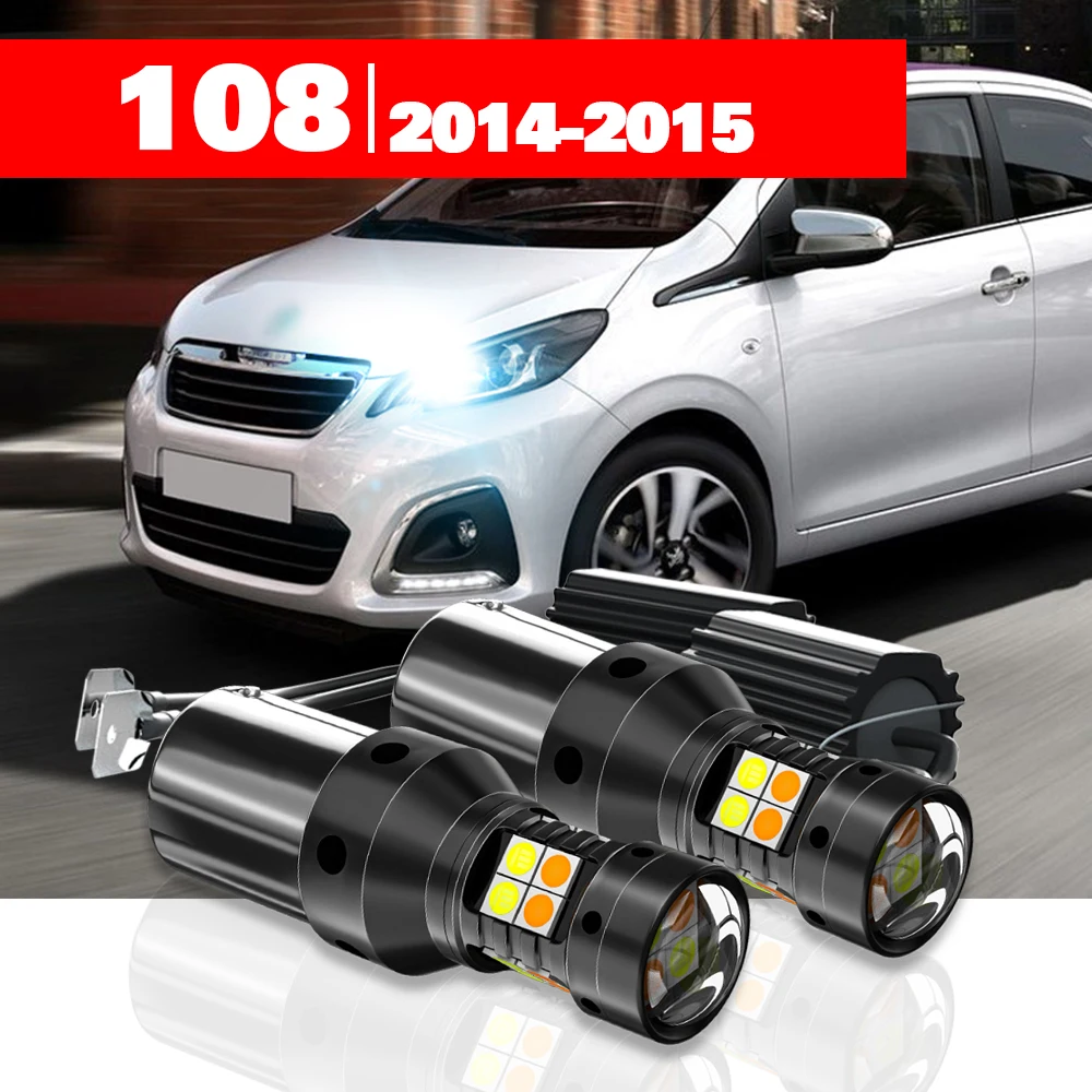 

For Peugeot 108 2014-2015 Accessories 2pcs LED Dual Mode Turn Signal+Daytime Running Light DRL