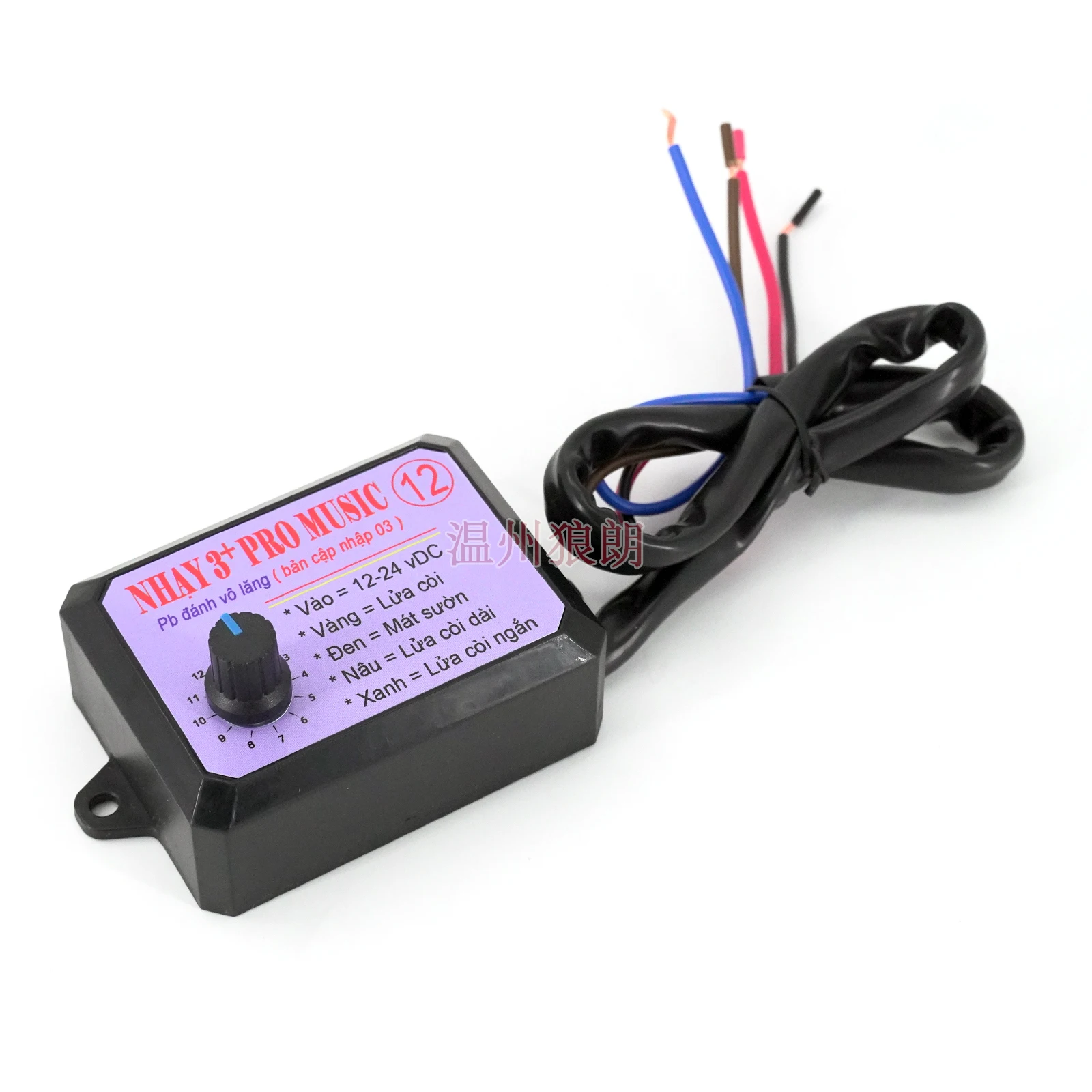 【最強5連ヤンキーホーン！125DB】12V シルバー トランペット ミュージカル 車 トラック ボートエアホーン クローム 12V 130DB 20A 5 クロームトランペットミュージカルエアホーン