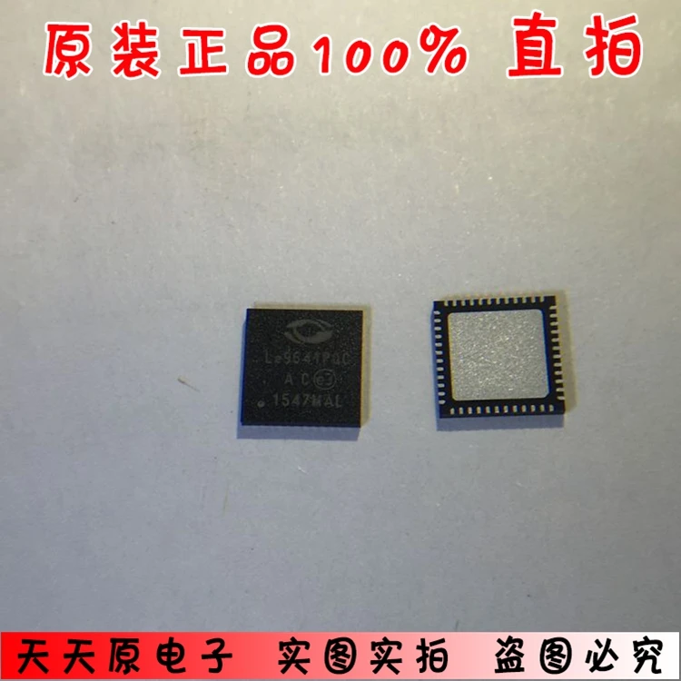 LE9641PQC QFN AC ,   100%  ƮƮ , ū , 