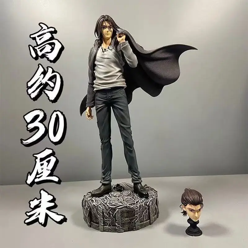Attack on Titan Eren Jaeger Standing Pose Anime Figure - 30cm Collectible Statue Ornament Toy Gift