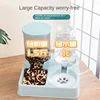 Automatic Cat Feeder Water Dispenser Set, 2 In 1 Tilted Automatic Pet Food And Water Feeder Gravity Food Feeder and Waterer 3