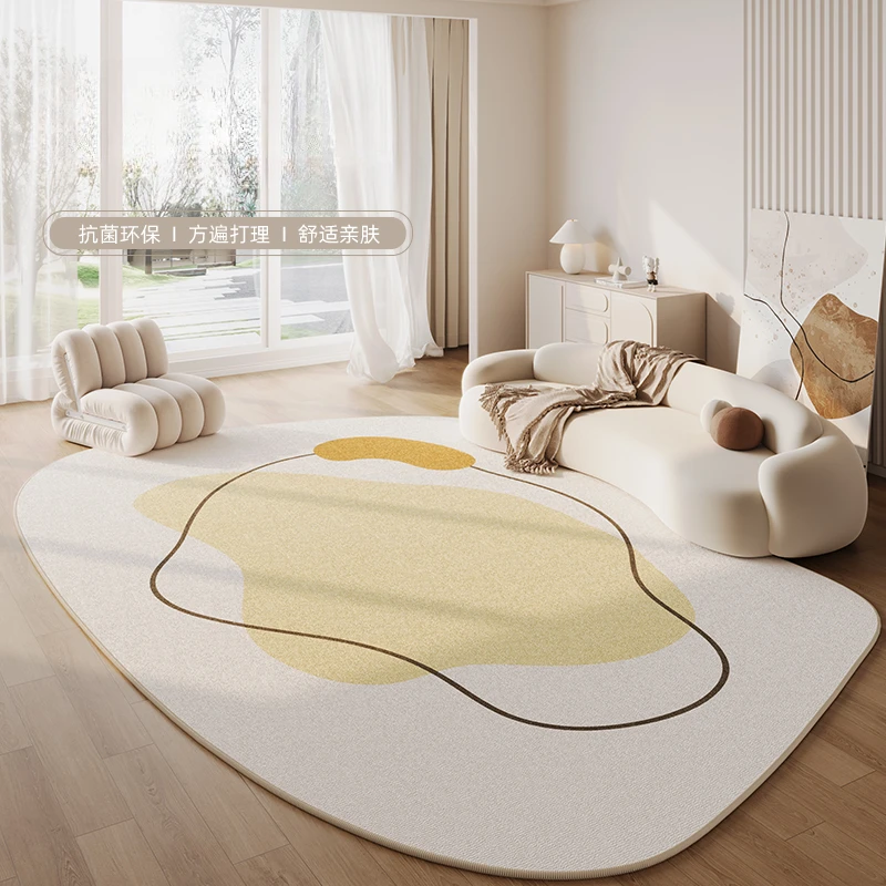 Modern Cream Living Room Decoration Carpet Irregular Bedroom Bedside Plush Carpets Large Area Cloakroom Lounge Washable Soft Rug