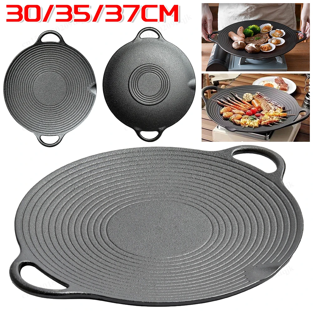 30/35/37CM Outdoor BBQ Grill Pan Non Stick Stovetop Baking Tray Korean Roasting Grill Plate Camping Equipment Iron Round Griddle Kitchen Utensils Camping Cookware