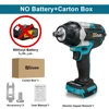 1800N.M Torque Brushless Electric Impact Wrench 1/2 inch Without Battery Cordless Wrench Power Tools For Makita 18V Battery 6