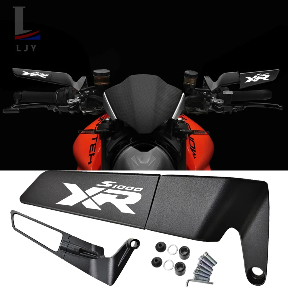 Для bmw S 1000XR S1000 XR s1000xr мотоциклетные зеркала Stealth Winglets комплект зеркал вращающиеся регулируемые зеркала