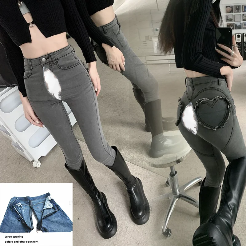 Boyfriend Outdoor Sex Trousers Invisible Open-Seat Pants High Waist Jeans Women Sexy Ankle Tight Pencil Pants Women's Clothing