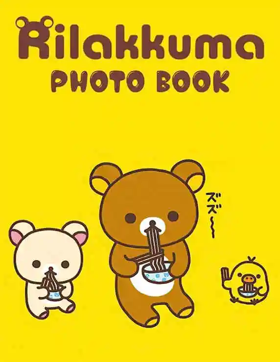 thumbnail image 1 of Póster de Rilakkuma con dibujos animados de anime japonés para pared, lienzo impreso, manga, oso, pollito, gato, lectura, guardería, decoración de habitación infantil Kawaii, 1 of 5