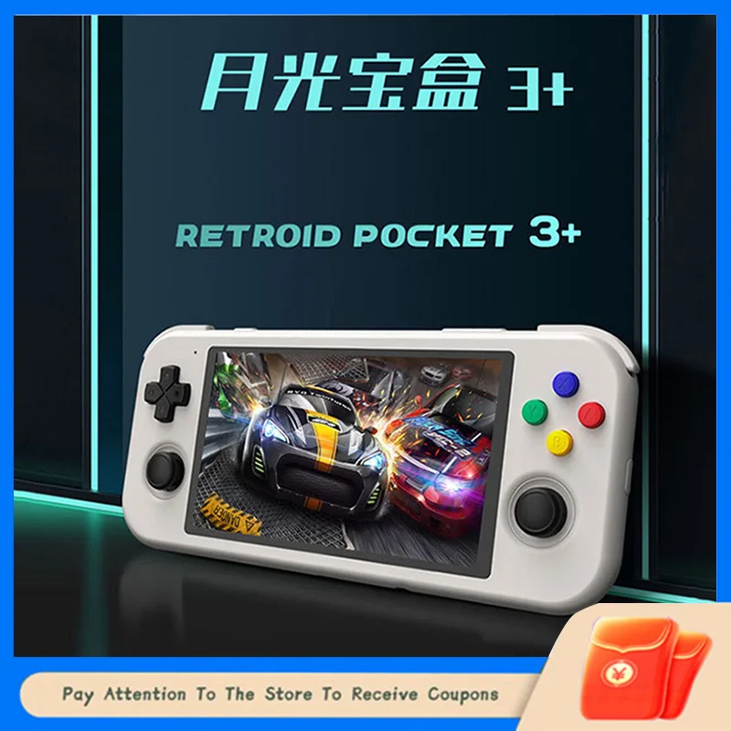 

Новая консоль Retroid Pocket 3 + Handhelds, сенсорный экран 4,7 дюйма, 4G + 128 Гб, Android 11, подсветка, 450 нит, видеовыход, игровой плеер