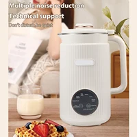 【Nouveau】 Mélangeur Programmable avec affichage numérique 12 lames en acier inoxydable nettoyage automatique 8H fonction de maintien au chaud pour le lait d'amande 2
