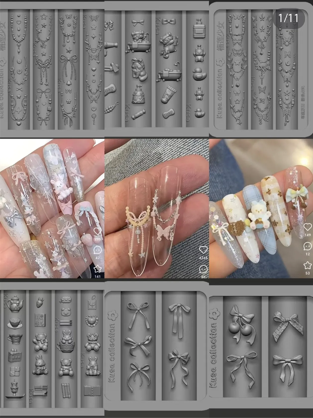 1개 나비 별 비즈 체인 레이스 리본 3D 아크릴 몰드 네일 아트 장식 네일 DIY 디자인 실리콘 네일 템플릿 네일 몰드